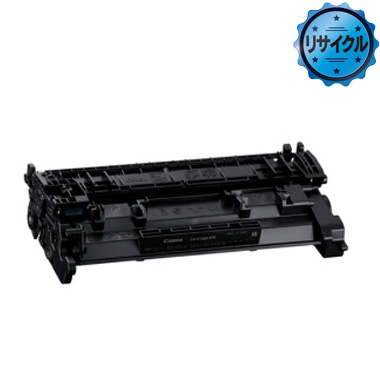 Canon CRG-070H (10.2K)